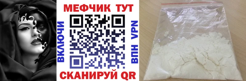 Виды наркоты Меленки КОКАИН  Меф  Гашиш  Галлюциногенные грибы  Бошки Шишки 