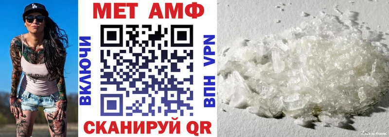 цена наркотик  Меленки  Amphetamine Premium 