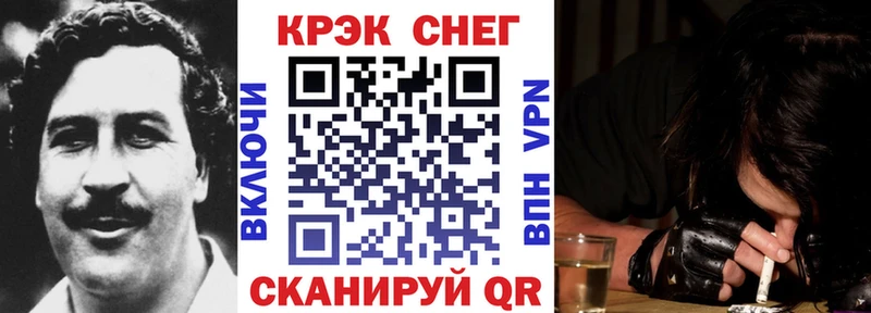 гидра маркетплейс  даркнет какой сайт  Кокаин Перу  Меленки 