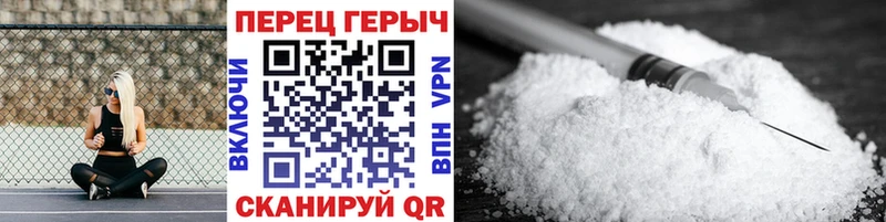 хочу   Меленки  ГЕРОИН афганец 