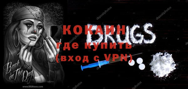 марки lsd Инсар