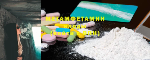 стафф Карпинск
