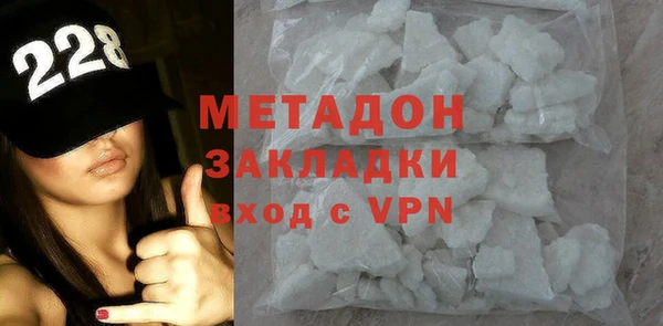 прущие крисы Каменногорск
