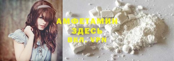 марихуана Инта