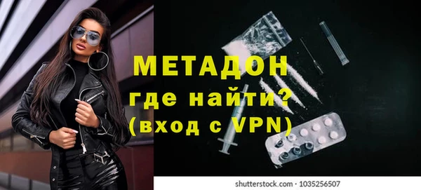 марихуана Инта