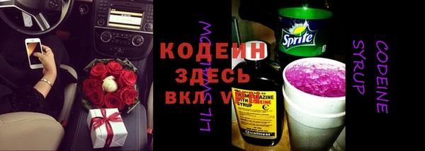 амф Карталы