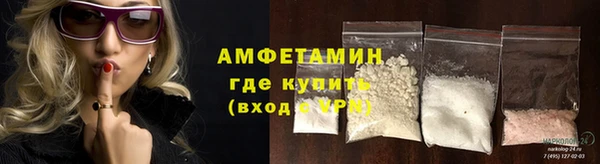 амф Карталы