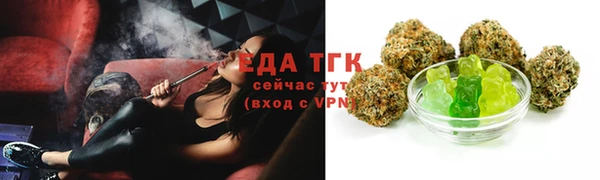 марки lsd Инсар