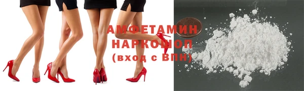 метадон Иннополис
