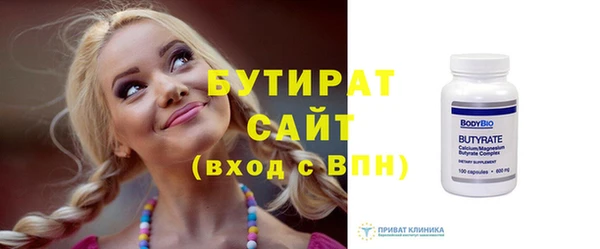 марки lsd Инсар