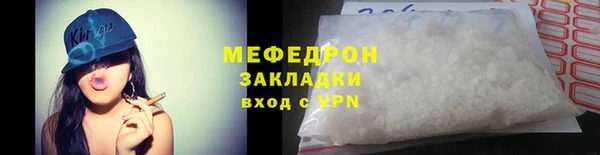 стафф Карпинск