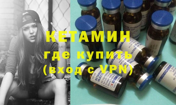 марки lsd Инсар