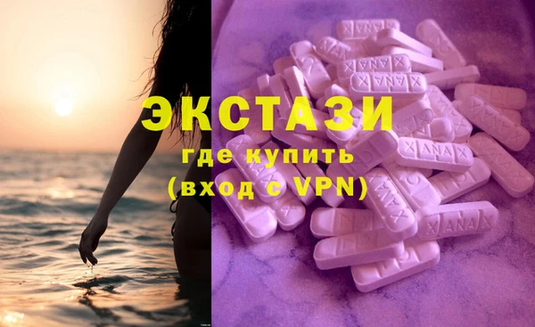 метадон Касимов