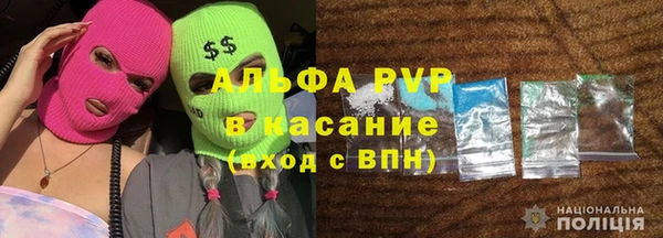 амф Карталы