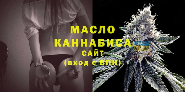 марки lsd Инсар
