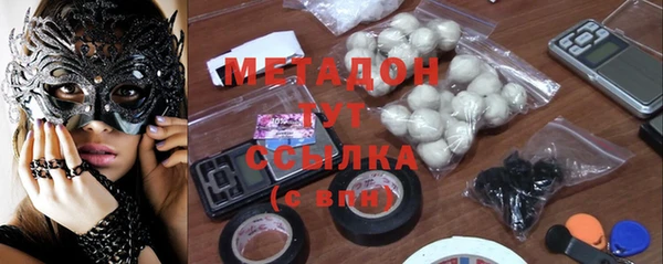 метадон Касимов