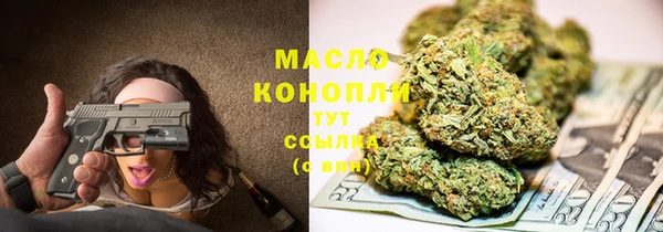 марки lsd Инсар