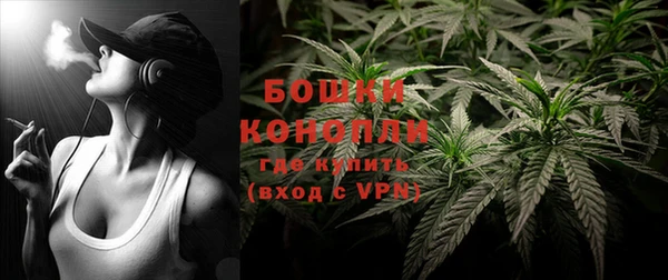 марки lsd Инсар