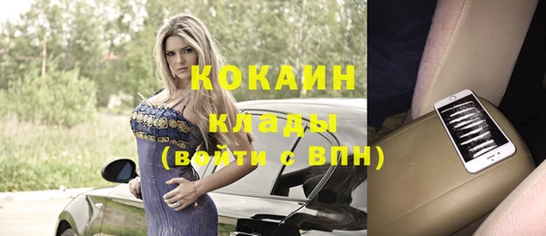 jwh Куйбышев