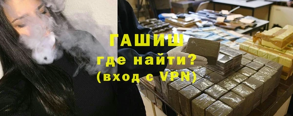прущая мука Аша