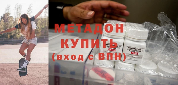 прущие крисы Каменногорск