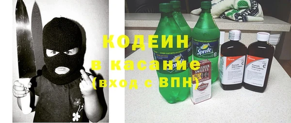 марихуана Инта
