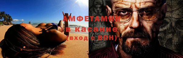 марихуана Инта